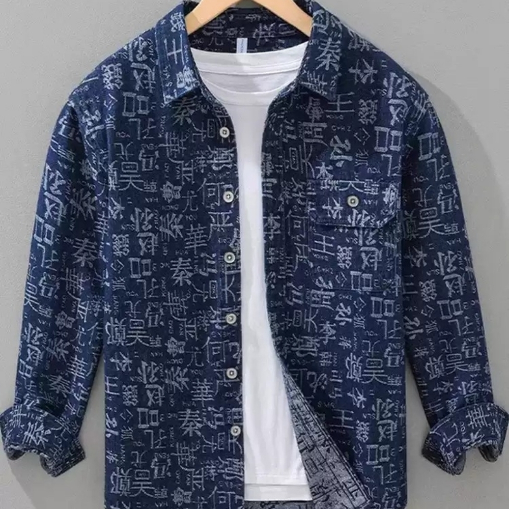 Chinese Character Print Denim Shirt